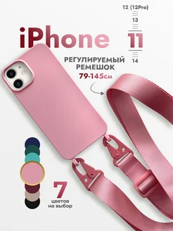 Интернет‑магазин Wildberries: широкий ассортимент товаров - скидки каждый день!