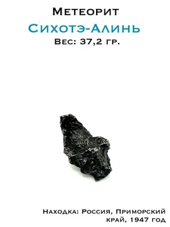  - миниатюра