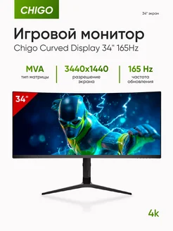 Интернет‑магазин Wildberries: широкий ассортимент товаров - скидки каждый день!