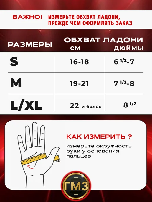венум Перчатки без пальцев для мма, черный, фото 5