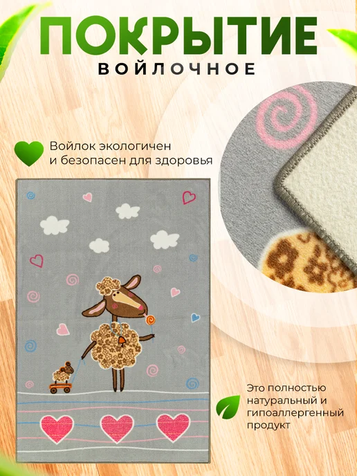 Развивающий игровой коврик для ползания на пол, розовый, фото 3