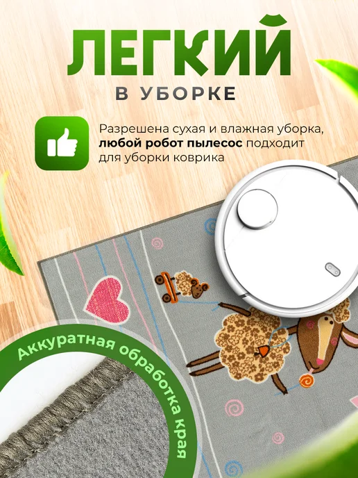 Развивающий игровой коврик для ползания на пол, розовый, фото 5