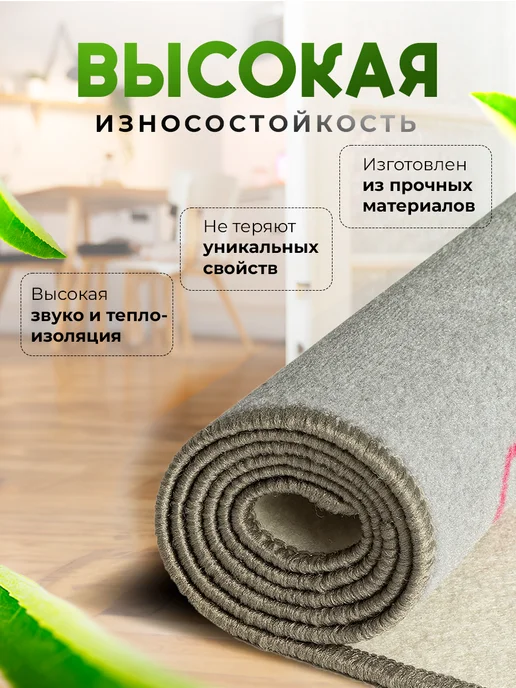 Развивающий игровой коврик для ползания на пол, розовый, фото 6