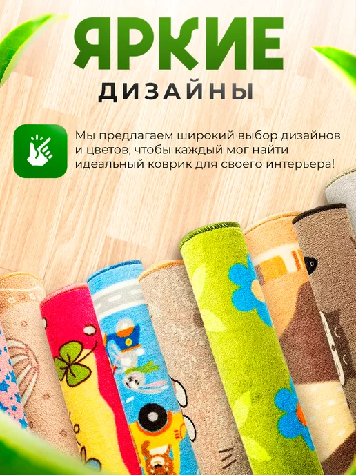 Развивающий игровой коврик для ползания на пол, розовый, фото 7