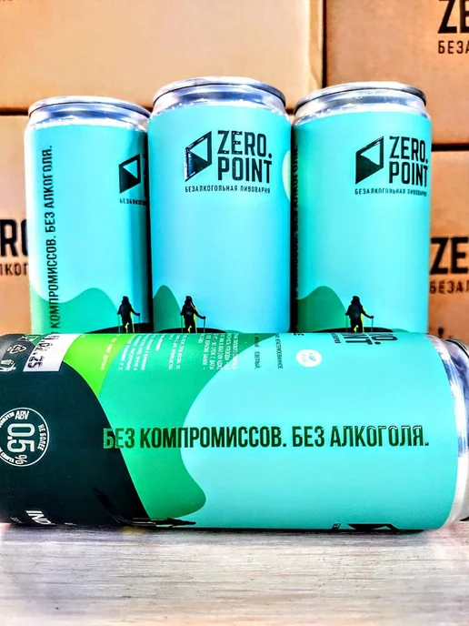 Zero Point Крафтовое пиво "Лук Эраунд" Безалкогольное 4шт х 0.33л, 4 шт, 0,33 л, фото 3