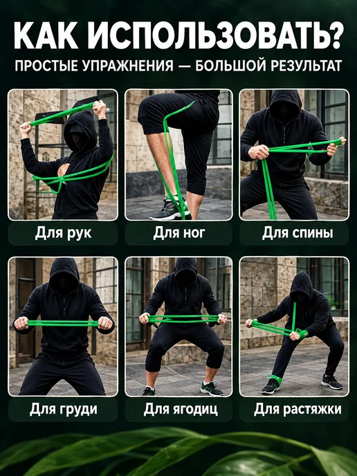 cobra05 Эспандер борцовский жгут резиновый 14 мм, 5 м, 5 м, фото 5