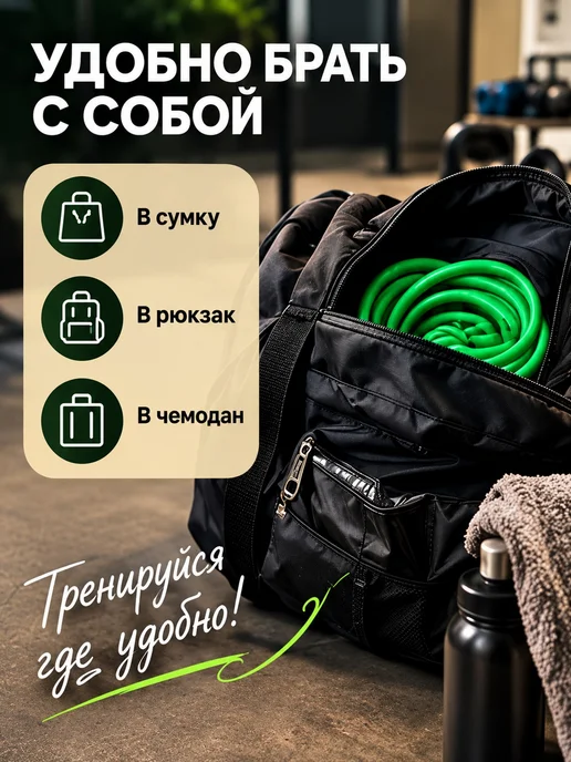 cobra05 Эспандер борцовский жгут резиновый 14 мм, 5 м, 5 м, фото 7