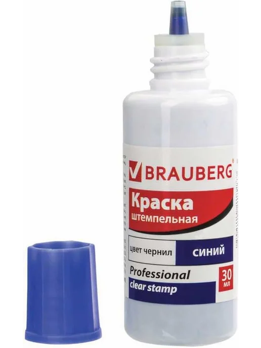 Brauberg Краска штемпельная, clear stamp, синяя, 30 мл, 2 шт, 30 мл, 3 шт, фото 3