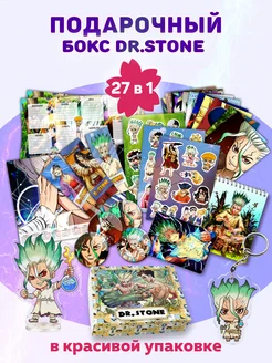 ANIMANIA_SHOP Доктор стоун бокс