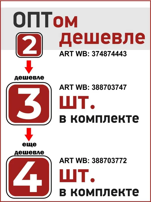 Шлевка для ремня - тренчик из кожи 30 мм, черный, фото 5