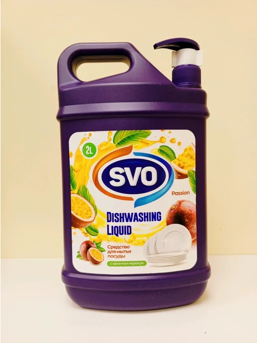 sVo-Shop средство для мытья посуды с дозатором, 2 л, фото 3