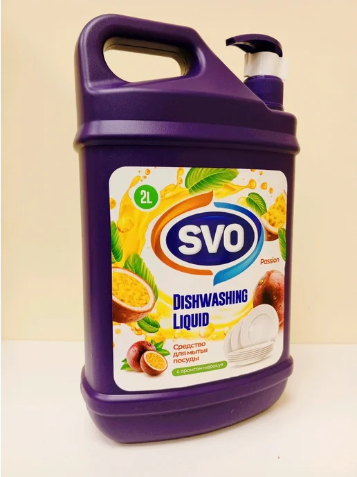 sVo-Shop средство для мытья посуды с дозатором, 2 л, фото 4