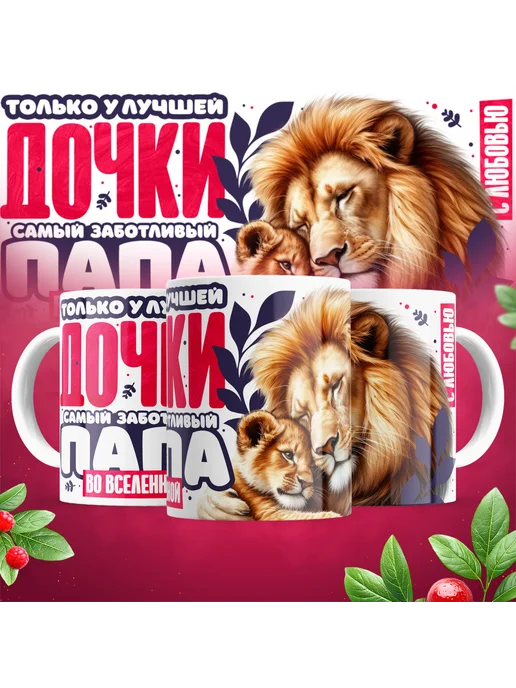 Елена секс видео