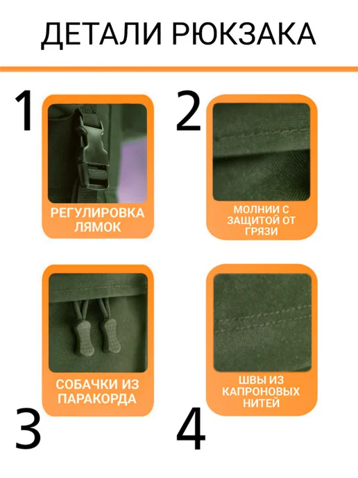Рюкзак тактический походный 100 - 120 л для туризма, 120 л, фото 6