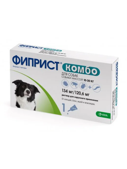 KRKA ФИПРИСТ Комбо для собак 10-20кг, 1,34мл, 20 кг, 1,34 мл