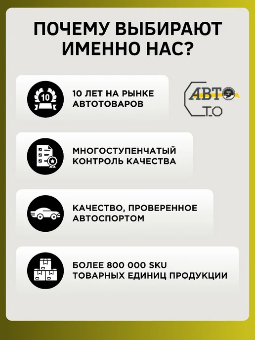 ZIKMAR ДАТЧИК ДАВЛЕНИЯ ВОЗДУХА CHEVROLET MATIZ, AVEO, KALOS, SPARK!, вариант, фото 2
