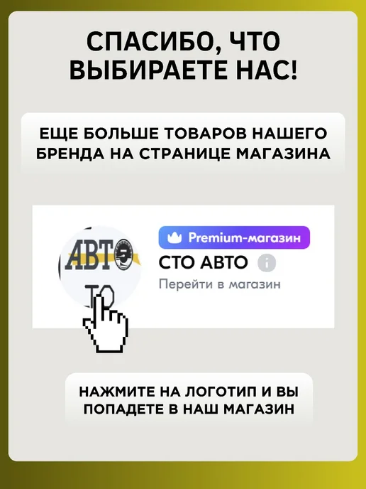 ZIKMAR ДАТЧИК ДАВЛЕНИЯ ВОЗДУХА CHEVROLET MATIZ, AVEO, KALOS, SPARK!, вариант, фото 4