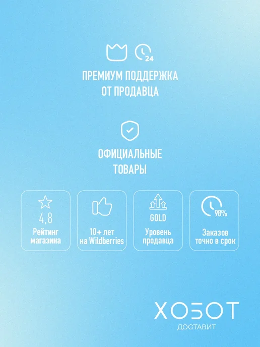 Tefal Гладильная система GV 9711, вариант, фото 2