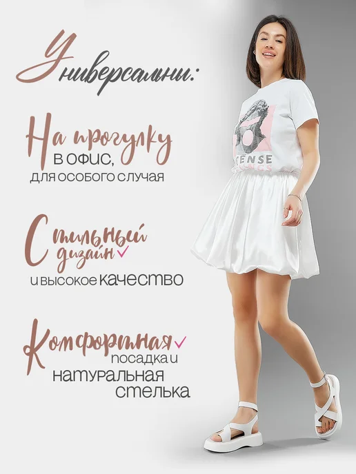 MEIDIANNAS Легкие сандалии из натуральной кожи, белый, фото 2
