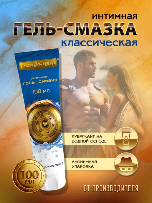 Есектен саусағын жалайды