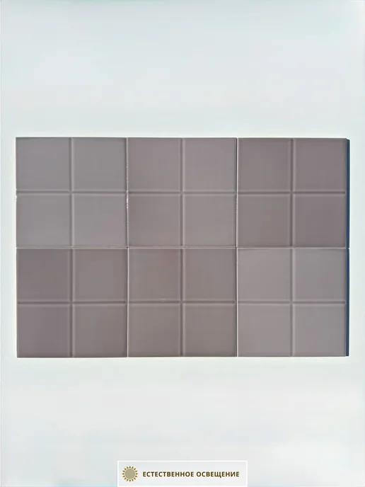 Gracia Ceramica Плитка керамическая Моноколор серый 200х200, 200x200, фото 5