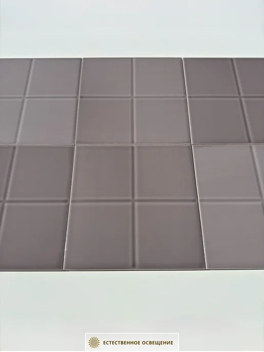 Gracia Ceramica Плитка керамическая Моноколор серый 200х200, 200x200, фото 6