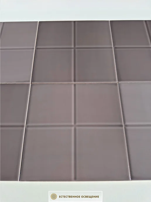Gracia Ceramica Плитка керамическая Моноколор серый 200х200, 200x200, фото 7