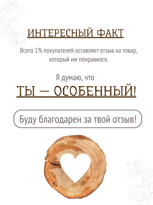 Деревянная черепица из Дуба 1м2, желтый, фото 4