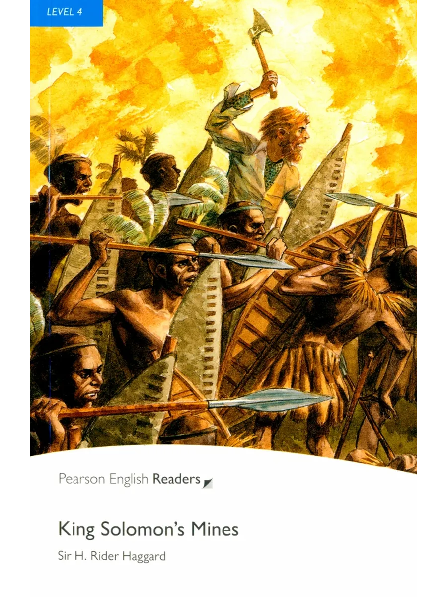 king solomon treasures