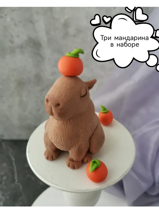 КоНаСе Съедобное украшение для торта Капибара, вариант, фото 5