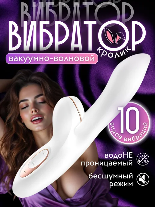 Юлия Михалкованың секс видеосы