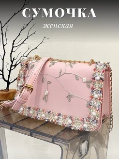 Сумка-клатч вечерняя Это мне надо