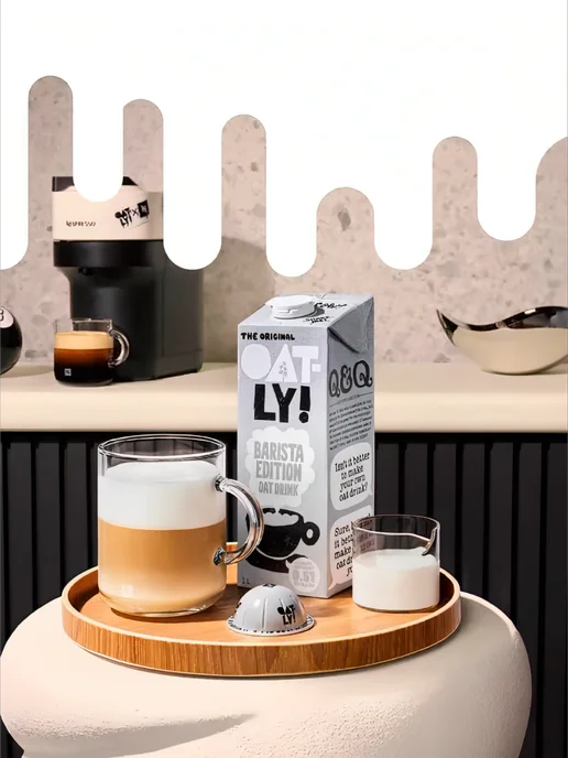Nespresso Кофе в капсулах Vertuo Oatly Barista Edition, 80 ml, 80 мл, фото 2