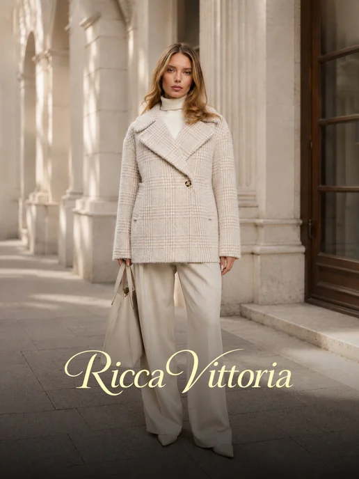 Ricca Vittoria Пальто пиджак оверсайз шерстяное демисезонное, бежевый