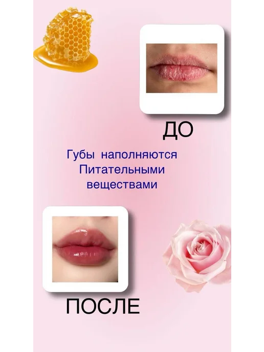Zi-Ki Вазелин для губ косметический набор 8шт, 8 шт, фото 3