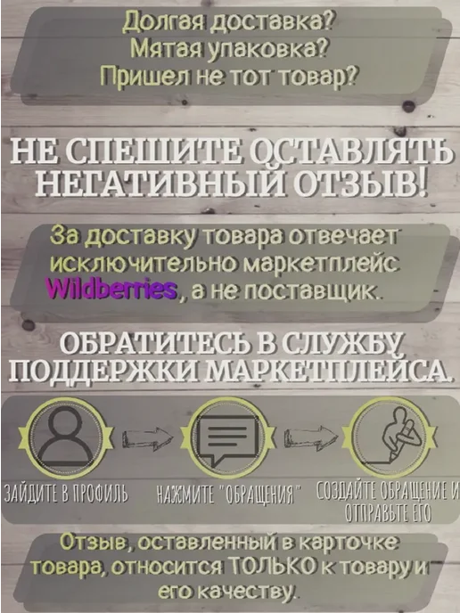 Конек "Нежные орхидеи" Основа для вышивания, розовый, фото 2