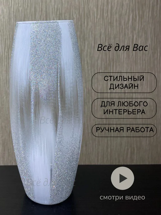 Ваза для цветов стеклянная, серый, фото 2