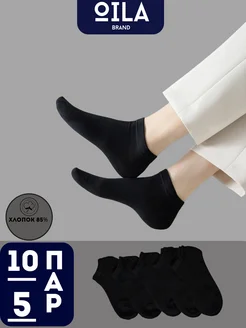 Носки короткие из хлопка 10 или 5 пар OILA 375580721 купить за 94 ₽ в интернет‑магазине Wildberries
