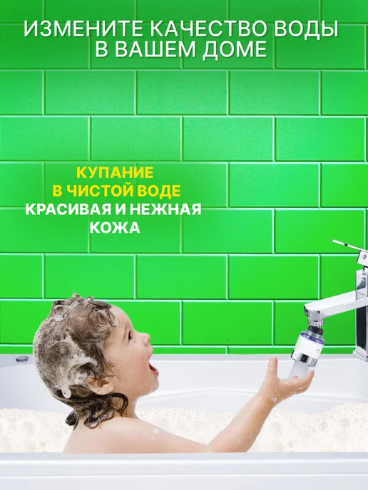 Aqua nova фильтр для душа насадка сменная, серый, фото 4