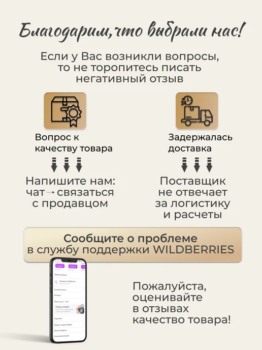 Ramelka Mattress Бескаркасный диван Monaco, прямой, бежевый, фото 7