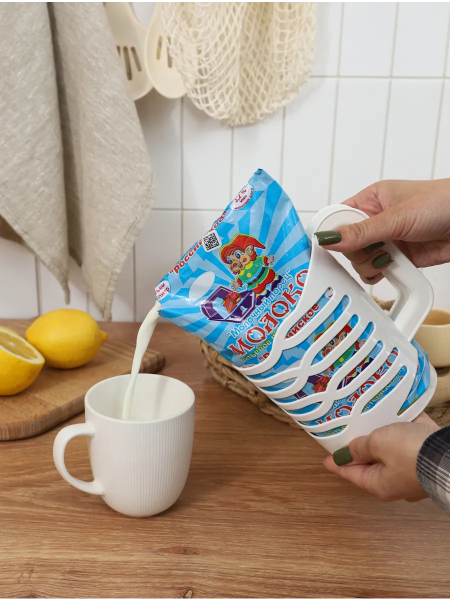 Держатель для пакета молока и кефира кухня