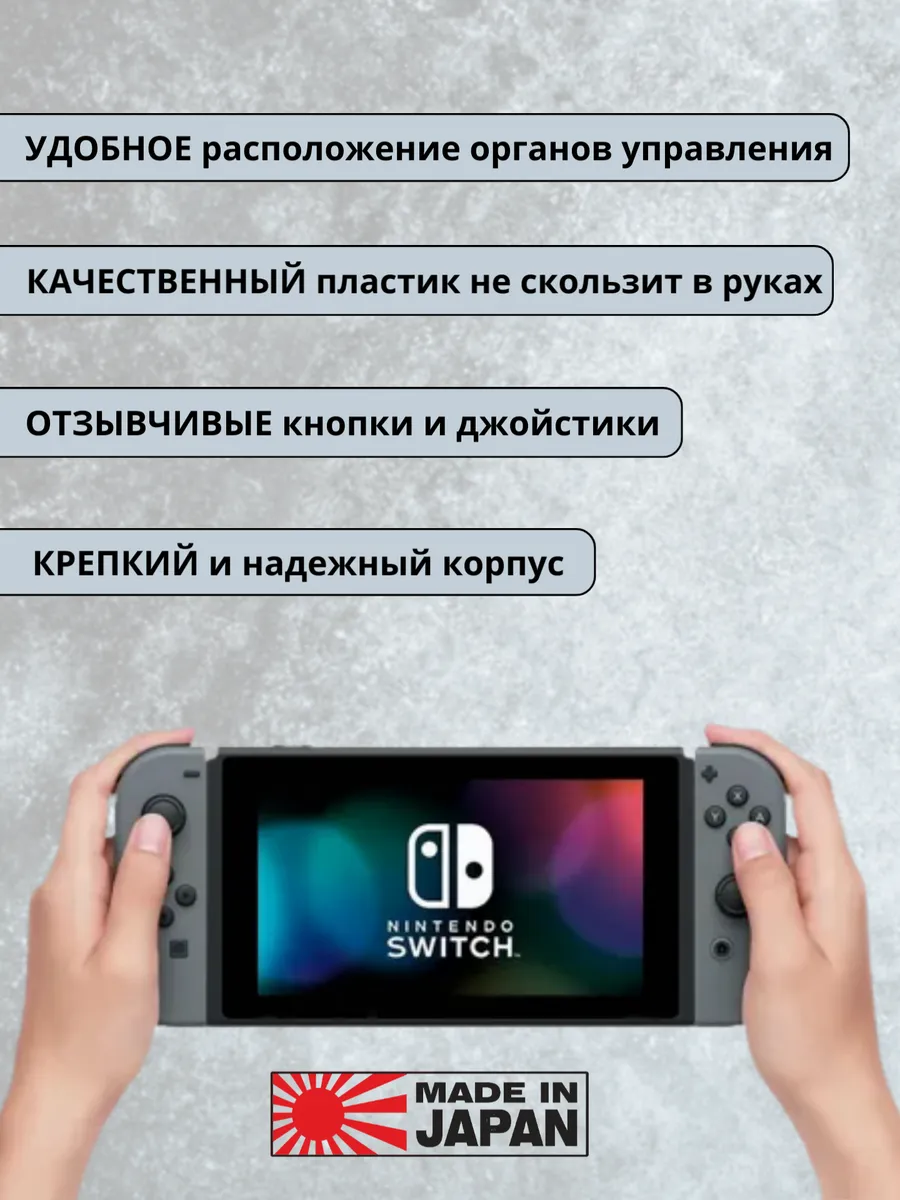 Thumb 6