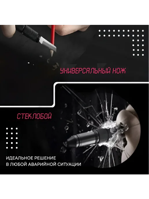 RM Тактическая шариковая ручка мультитул 9 в 1, вариант, фото 6