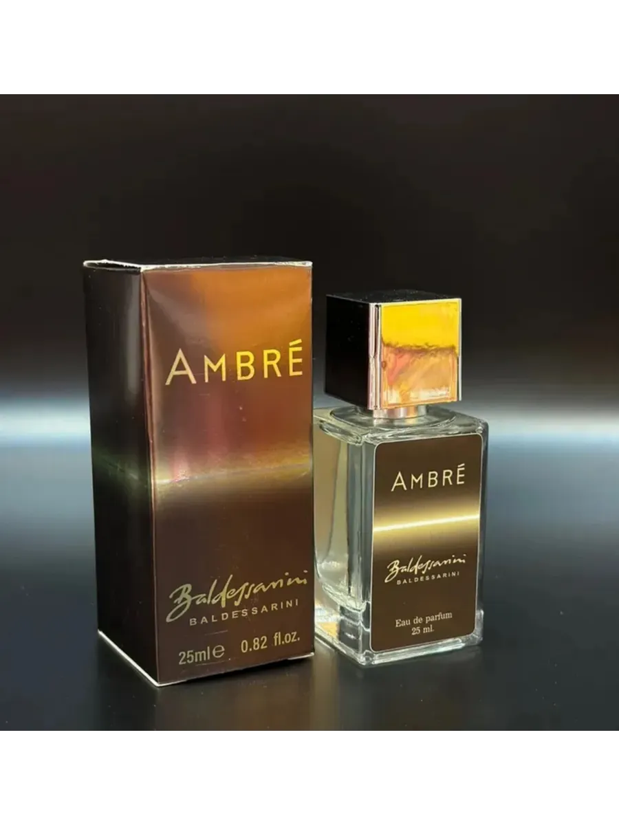 Baldessarini Ambre