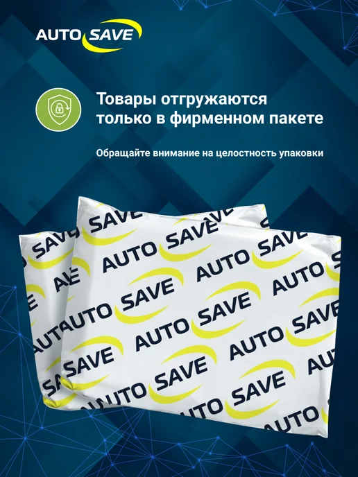 AurA Sound Equipment Aura Indigo 879 DSP MK2 Процессорная авто магнитола, вариант, фото 2