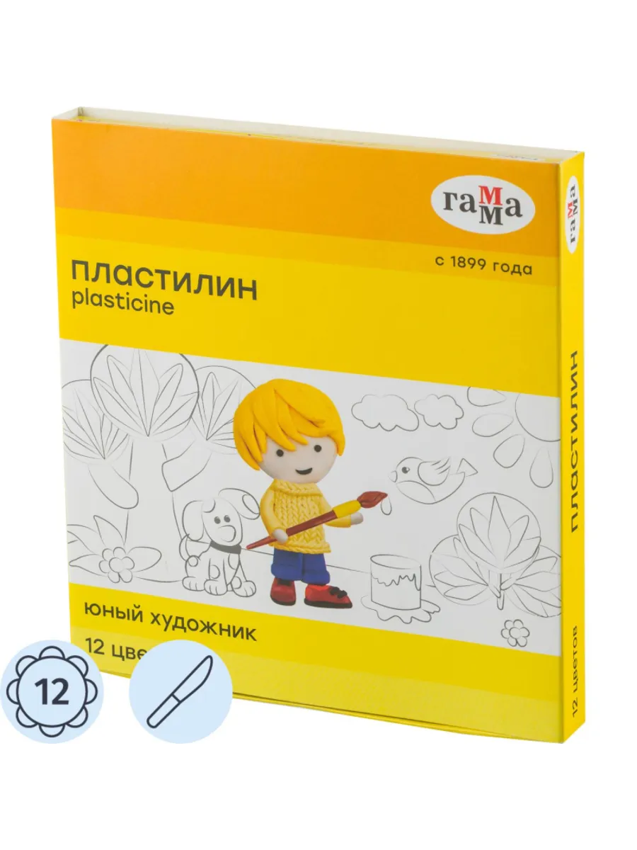 Пластилин для рисования 12 цветов со стеком