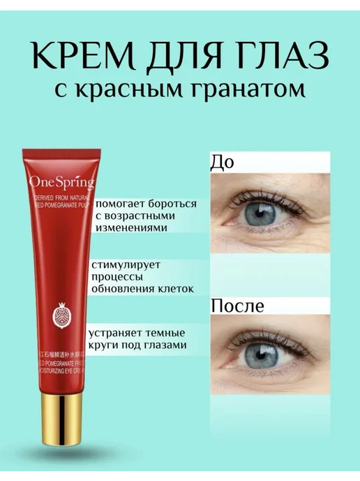 SADOER Косметические наборы для ухода лица 3в1, белый, фото 2