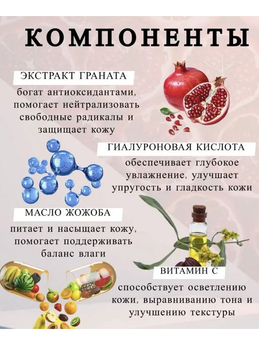 SADOER Косметические наборы для ухода лица 3в1, белый, фото 3