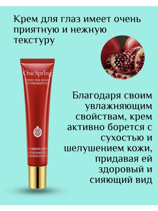SADOER Косметические наборы для ухода лица 3в1, белый, фото 5
