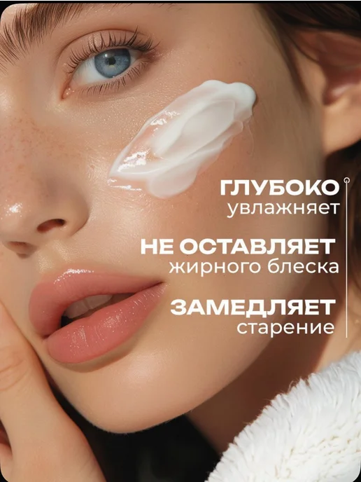 SADOER Косметические наборы для ухода лица 3в1, белый, фото 6